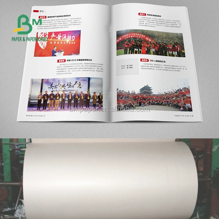 offest newsprint paper 7.jpg