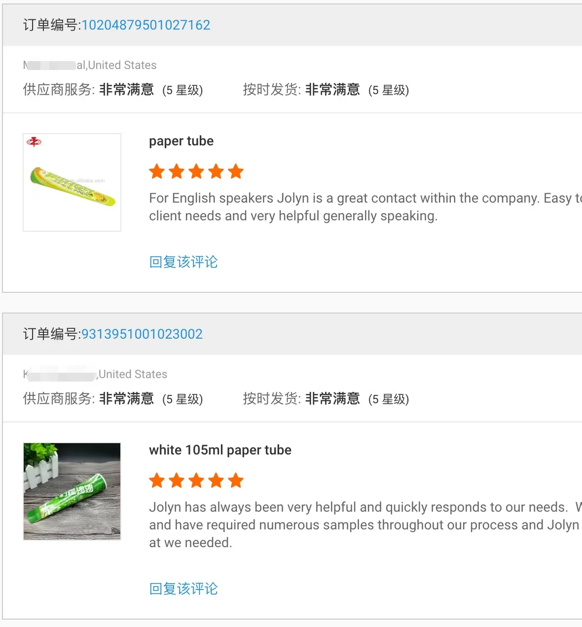 review