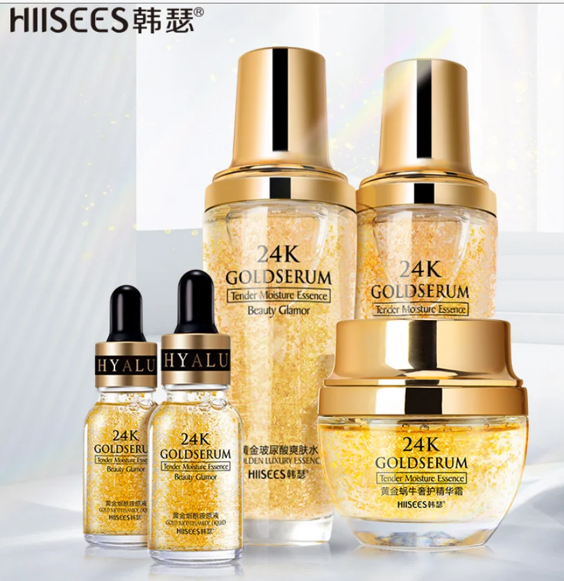 

Ailian factory Hllsees brand in china men's skin care products other skin care products OEM,ODM order, Customized