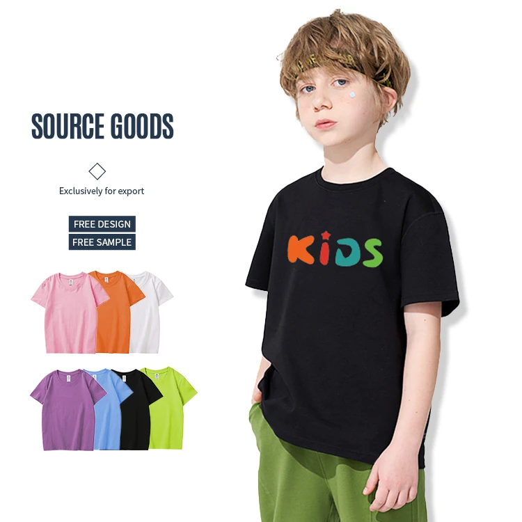 

Soft skin-friendly fabric Children Short Sleeve T-shirt Custom Logo Printing 100% Cotton Plain Blank Kids T Shirts