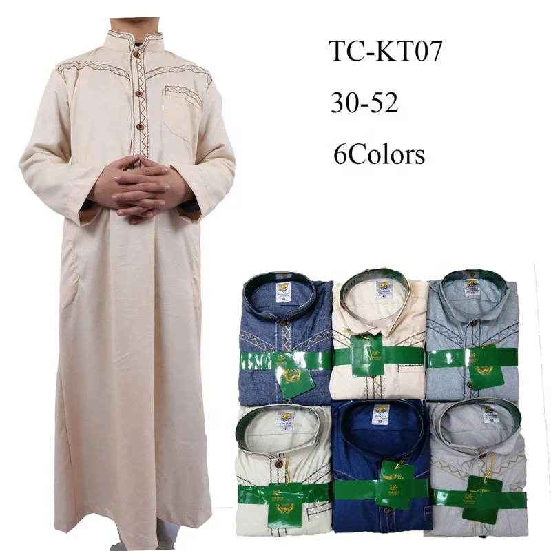 

New fashion Children's islamic clothing /muslim thobe for boy moroccan /kid dress for wholesale, 6 colors mix