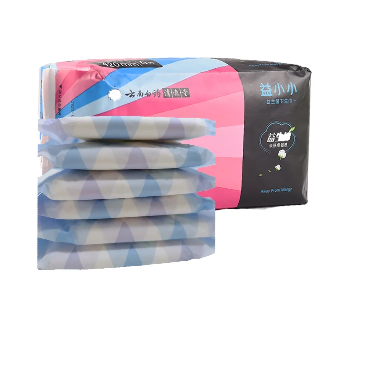 

420 mm super Extra long night use disposable sanitary female pads for period