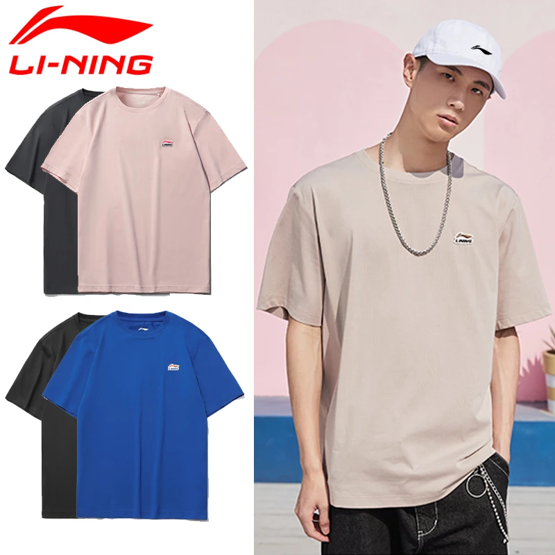 

Li Ning short sleeve t-shirt men's 2021 spring and summer new loose simple casual cotton half sleeve men's round neck sportswear