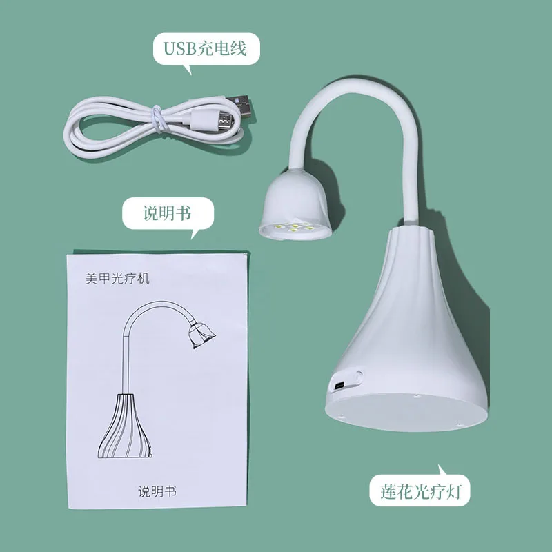 

2022 new led uv lamp nail, table lamp nail, led nail lamp 12w for nail salon