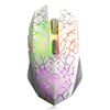 Logo can be customized Discoloration Wired Optical 6D Computer Gaming Mouse