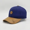 Wholesale 2019 Customized Circle Leather Patch Cork Brim Metal Adjustable Cap Hat Buckle Blue Baseball