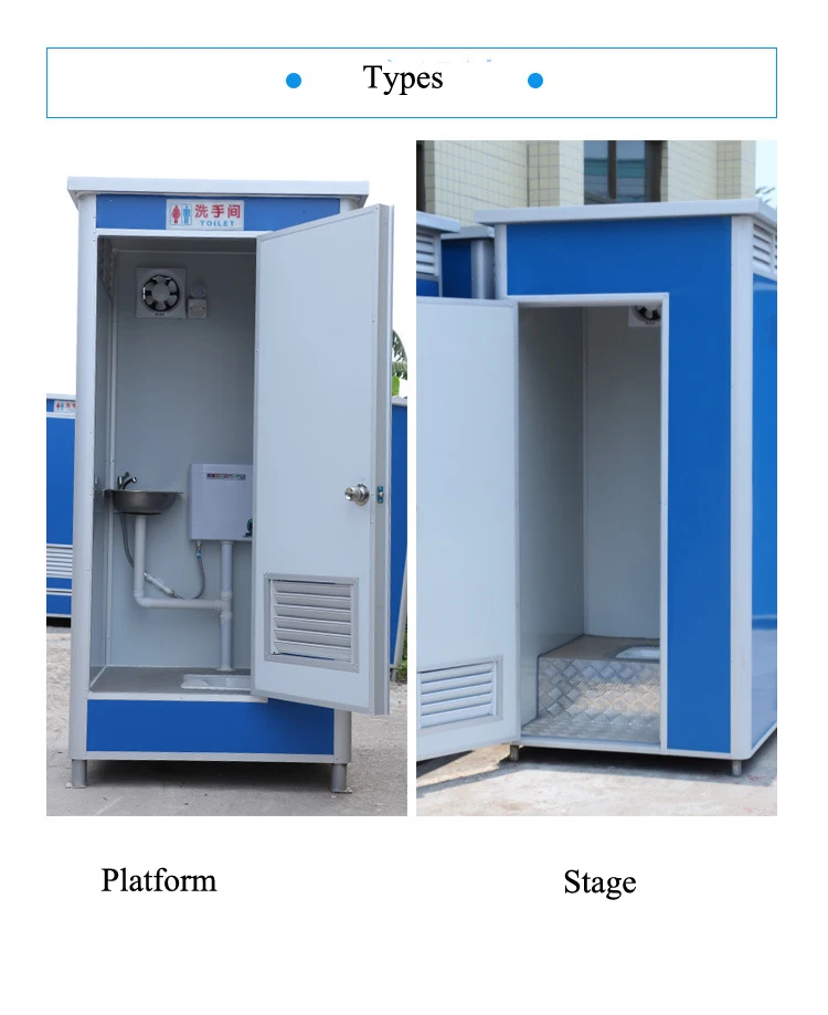 Low Cost Mobile Portable Toilet Shower Cabin For Sale Buy Mobile