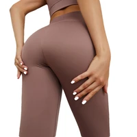 

Wholesale fitness moisture wicking hip pants sports nine pants leggings yoga pants