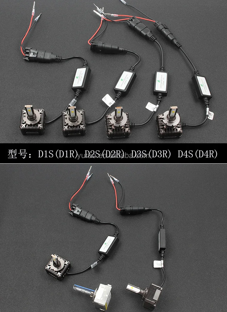 D1S-led-headlight-12.jpg