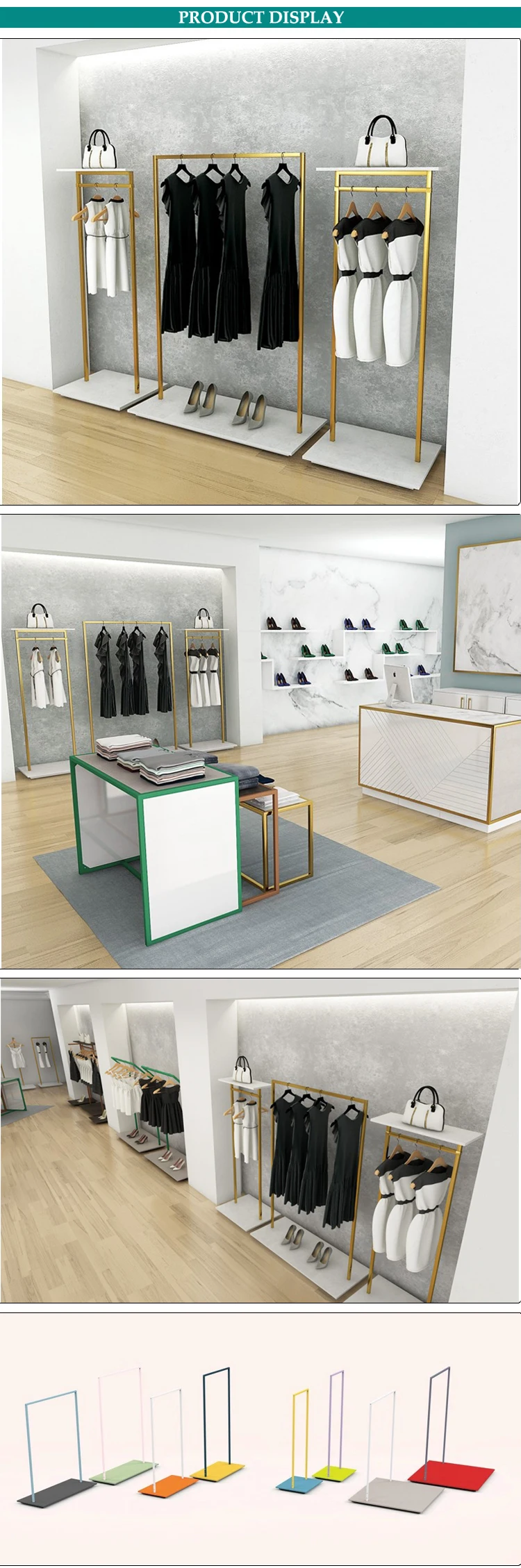 garment store display.jpg