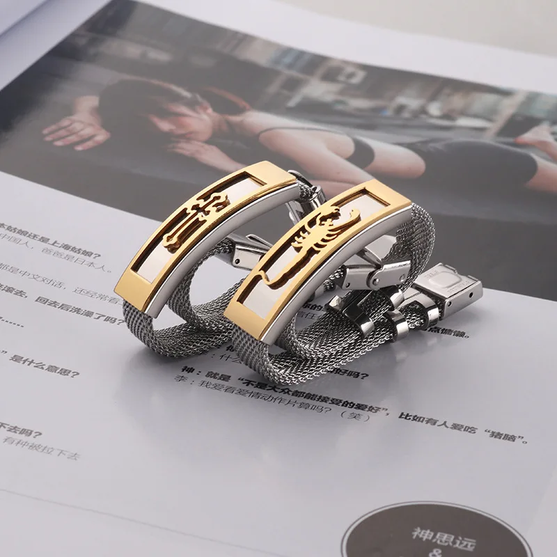 

Mesh titanium steel bracelet personality scorpion / cross hollow out Bracelet