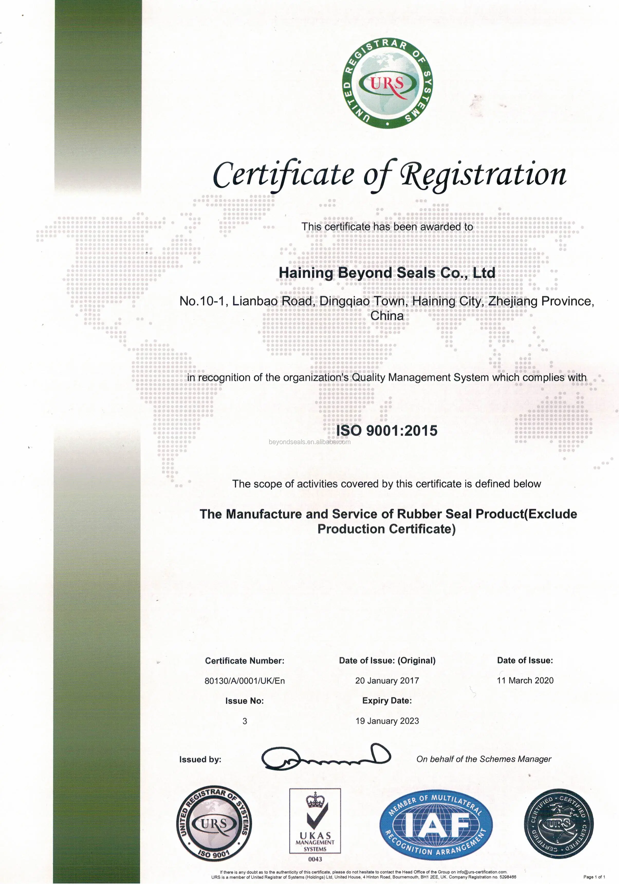 ISO2020.jpg