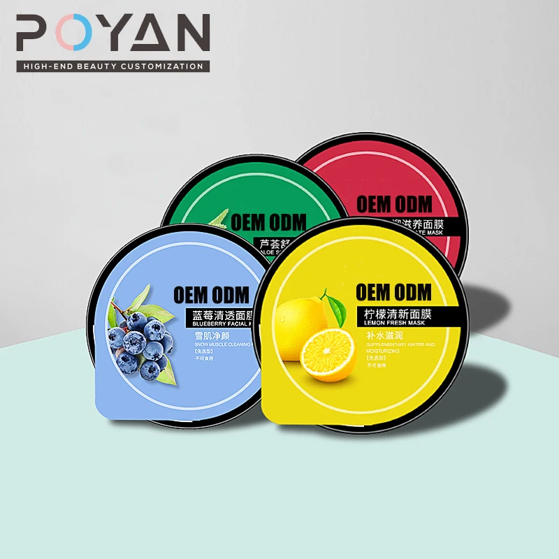 

OEM custom natural plant small volume facial mask jelly cup fruit whitening beauty sleeping mask, Customized color