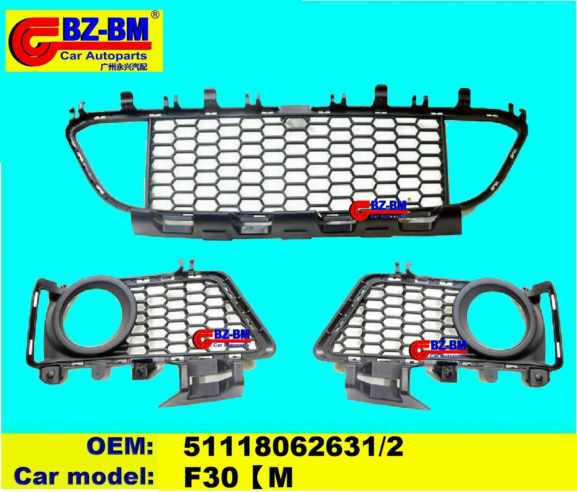 For Bmw Front Bumper Grill Cover Body Part F30 F10 E46 E90 E60 X5e70