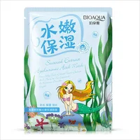 

Free Shipping Hot Selling BIOAQUA Moisturizing Hydrating Facial Mask 9 Types Plant Extract Skin Care Face Mask