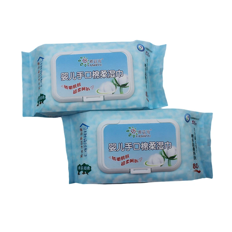 

Yashiyu wholesale oem&odm service wet wipes
