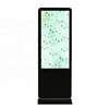 Indoor Lcd Advertising Supermarket Display Digital Signage advertising player touch monitor Android support touch screen