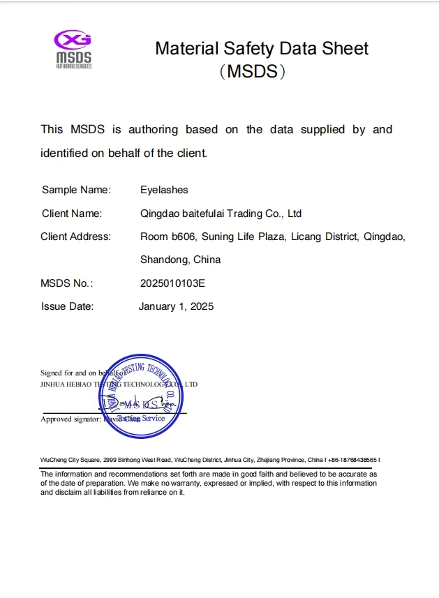 MSDS Certificate