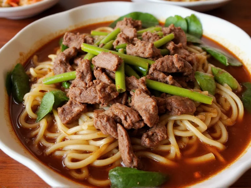 Authentic Szechuan Beef Noodle Soup Explained