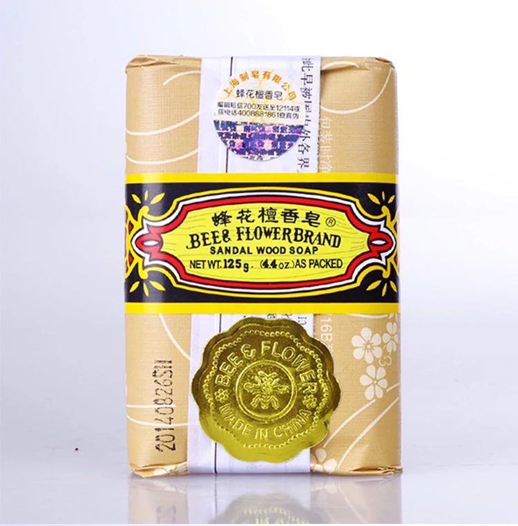 -2_06.jpg OF Chinese Classic Toilet Soap Cheap Bee Flower Natural Soaps