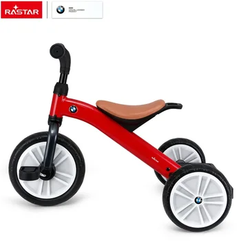 bmw tricycle