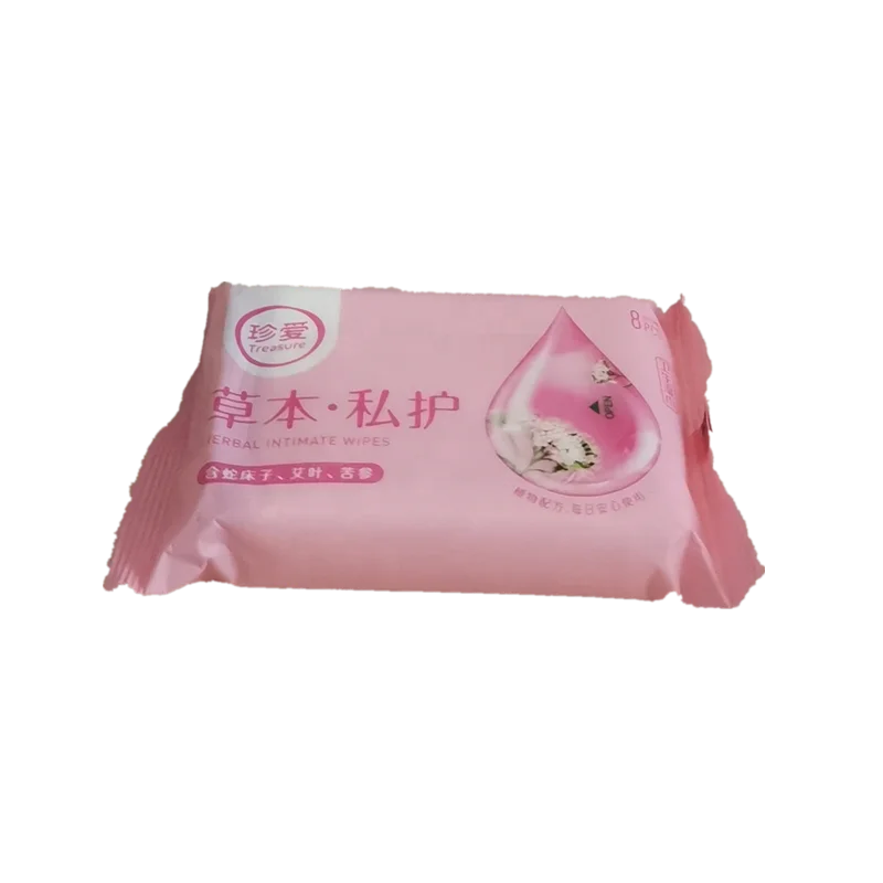 

CB41 Treasure feminine hygiene wipes wet wipes adult intimate care vaginal wipes sex