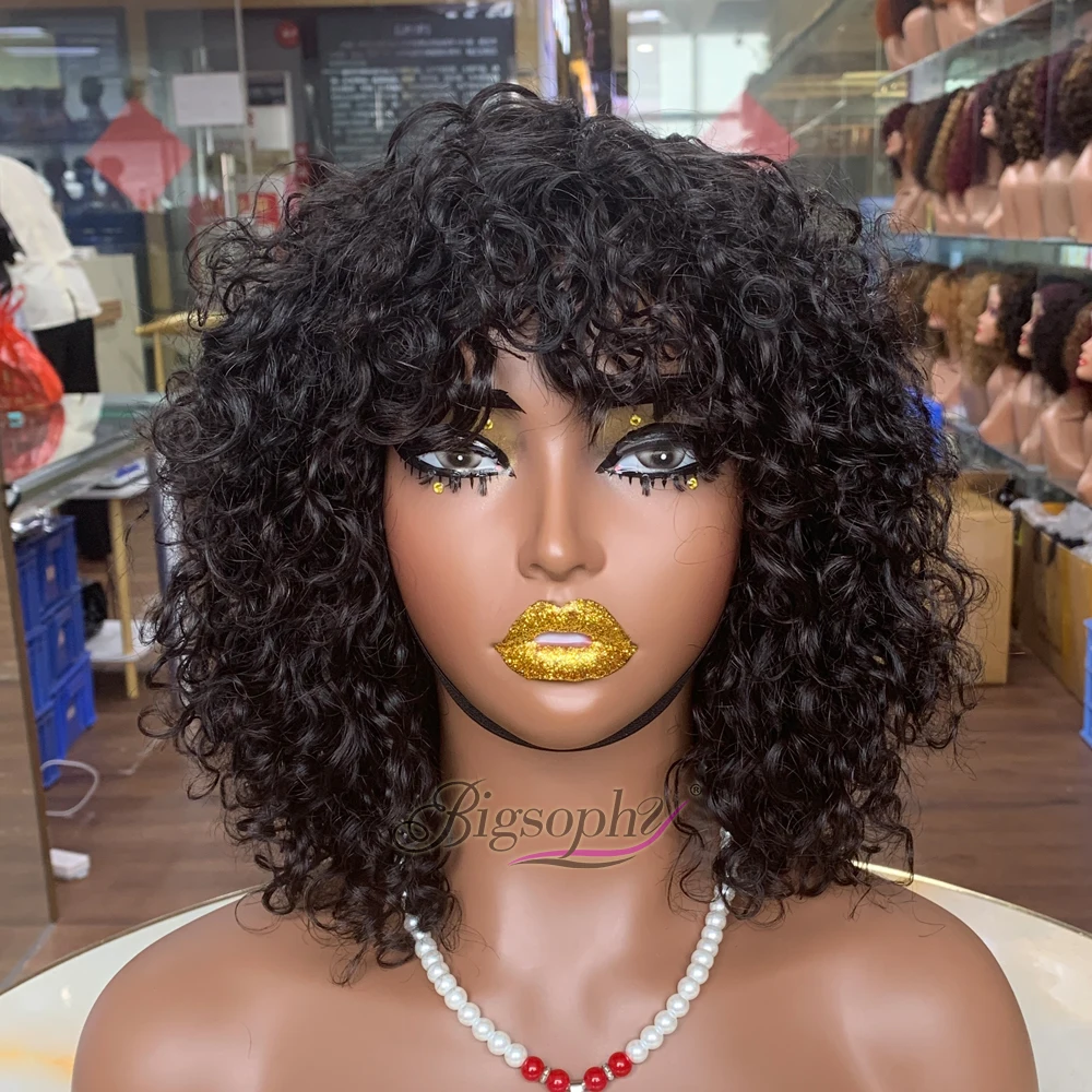 Drop Shipping Virgin Hair Vendors Wholesale Jet Black Indian Hair12Inch #N Luxury Curl Short Bob Wig With Bangs for Black Women