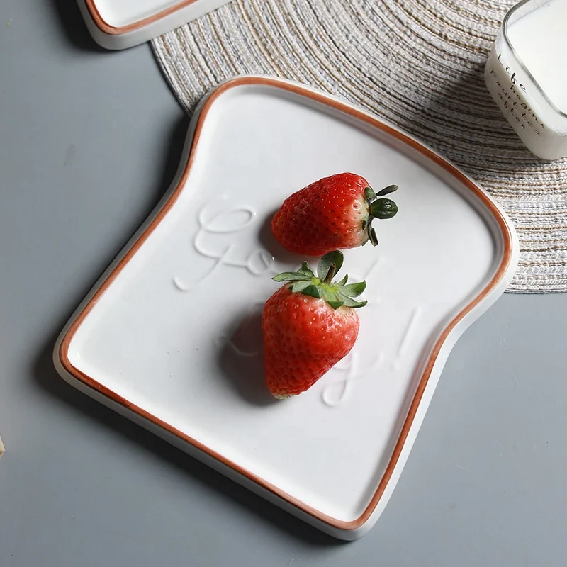 

European Style Ins Creative Design 7" Cream Color with Brown Edge Ceramic Toast Bread Dessert Breakfast Plate