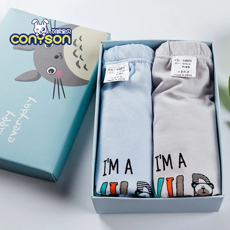 

Hot Sale Cartoon 95% Cotton Boys Underwear Kids Children Panties Baby Briefs Breathable Underwear 2PCS/Set Wholesale, Gray,sky blue