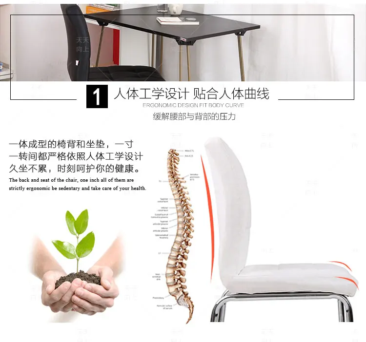 High Quality Metal Frame Sponge Seat Leather Chair Dining Room Leisure Chair Comfortable Materials Bulk Wholesale Furniture