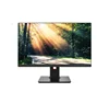 Computer all in one PC hardware software 21.5 inch latest ultra thin desktop for Office Teaching Smart class