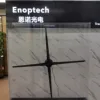 spinning led display 3d fan screen large WiFi and APP Control 3D Hologram Advertising Fan 60cm LED Lamps