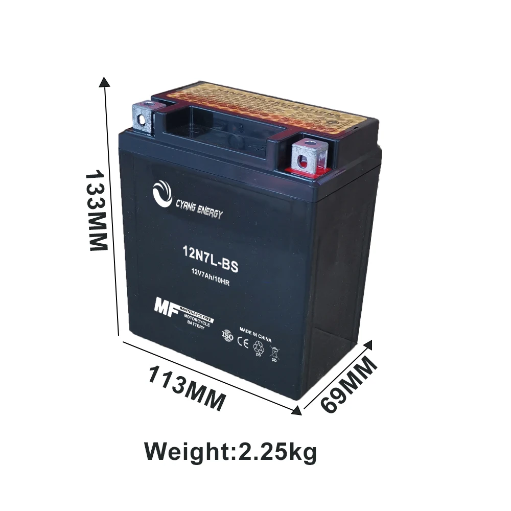 
Cheapest factory wholesale OEM 12V7AH MF green electric dry charged motorcycle battery 