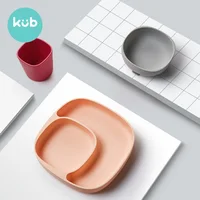 

KUB platinum silicone baby tableware set dinnerware