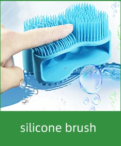 brush_02