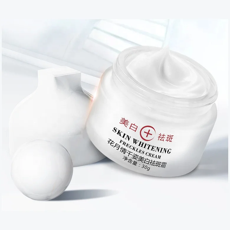 

2021 Vitamin E Squalane Hyaluronic Acid Face Whitening Cream Dark Spot Corrector Freckles Removal Deep Repairing Essence Cream