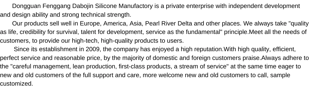 Customization Of Any Type Of Silicone Mobile Phone Case/cover