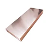 /product-detail/99-9-purity-high-quality-copper-sheet-price-378406287.html