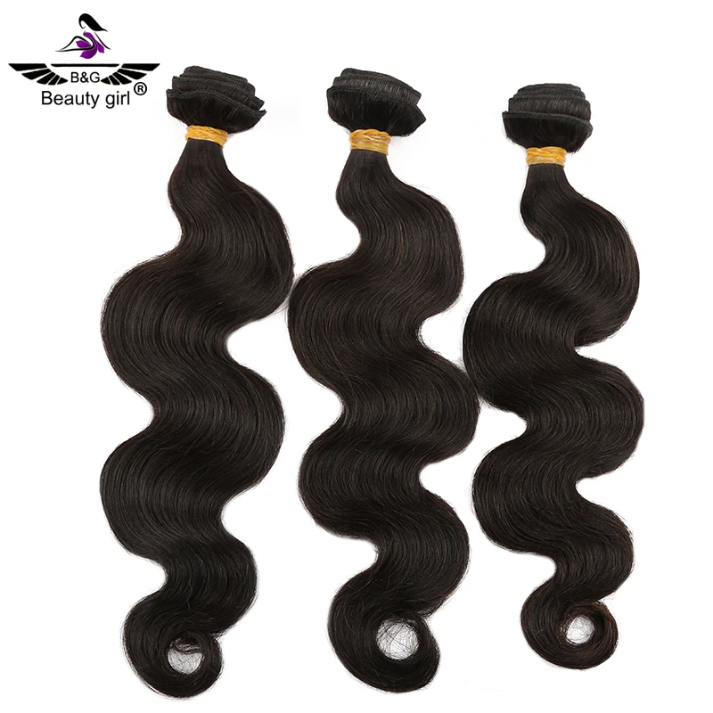 Overnight Shipping Cheap Price Raw Cambodian Hair Unprocessed Human Hair Extension Body Wave Bundle