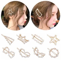 

1PC NEW Fashion Geometric Irregular Hollow Pearls Hair Clips Korean Hairpins Metal Barrettes Girls Hair Styling Accessories