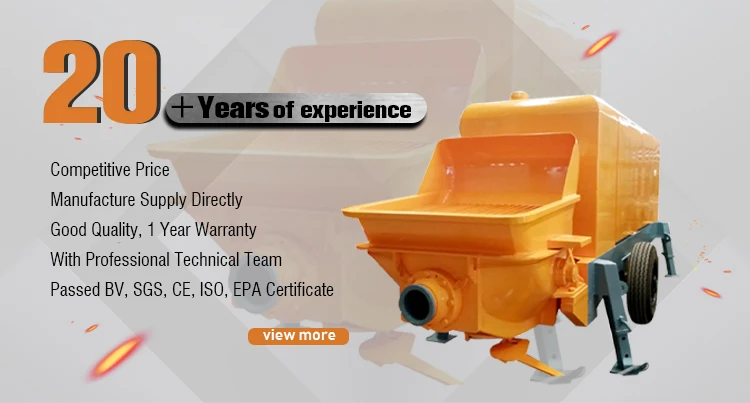 concrete pump 1