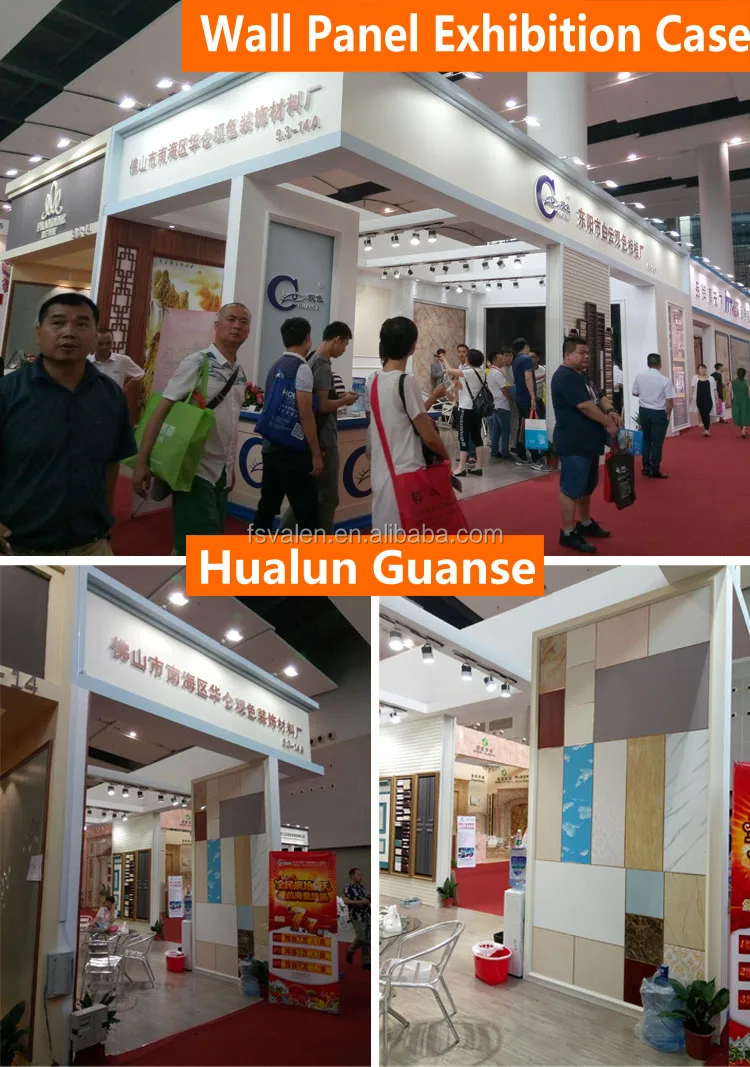 Wall Panel Exhibition