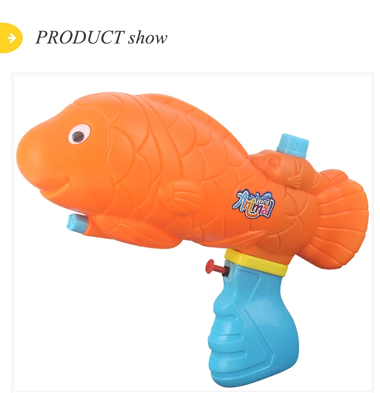 water gun fish