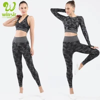 

Wholesales gym clothing two piece yoga active wear seamless camouflage long sleeve crop top and seamless leggings set for women