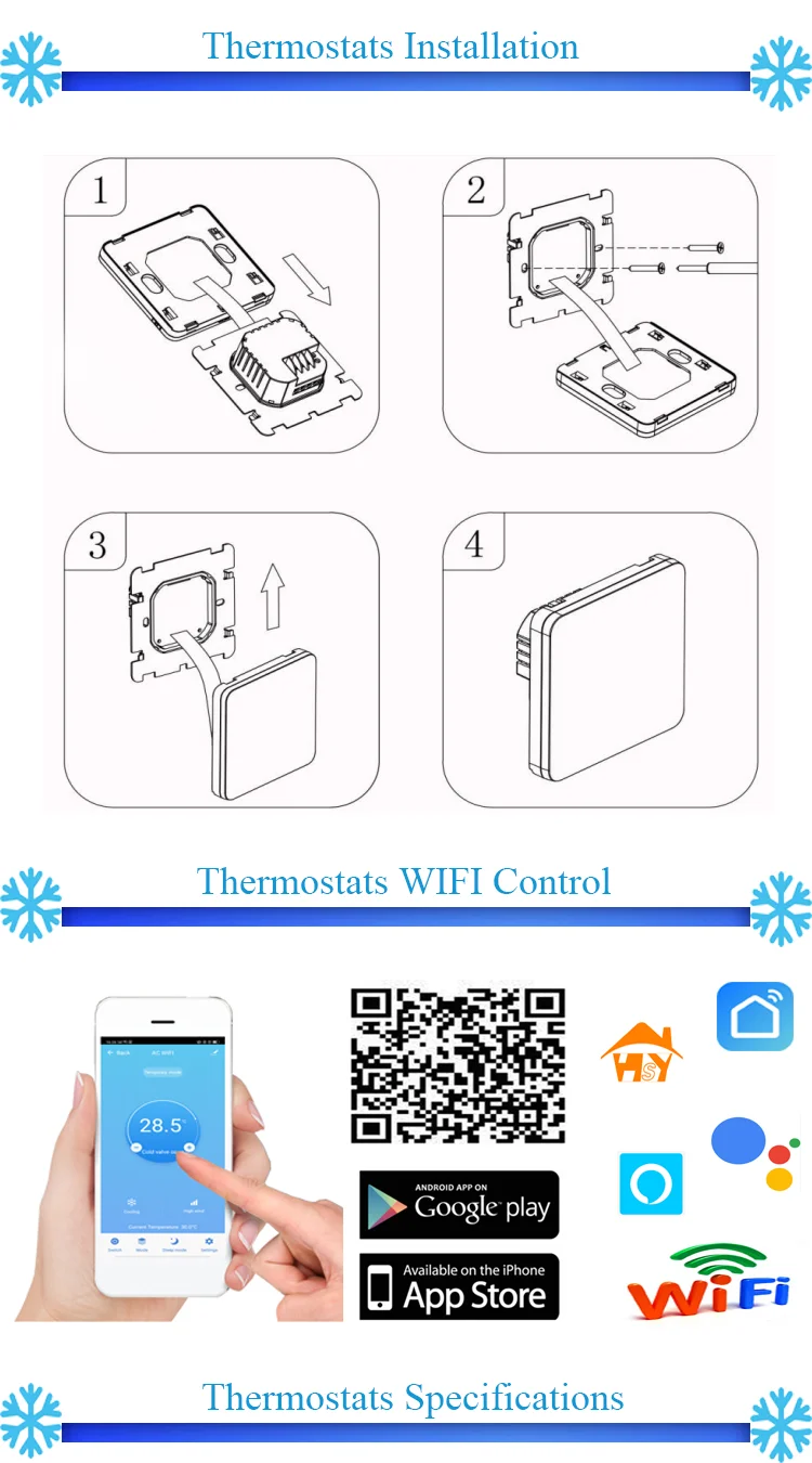 HY607AC Installation WIFI