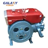 agricultural machine engine zs1115nm