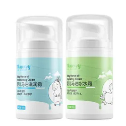 New babyhorse oil cream anti cracking, moisturizin