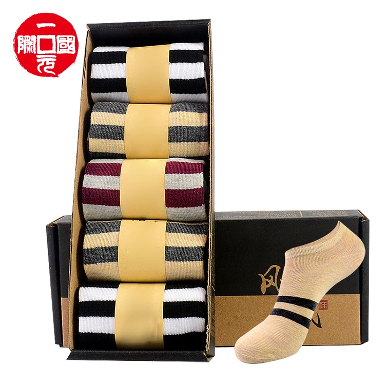 

5 pairs of boxed men's and women's boat socks summer casual short socks