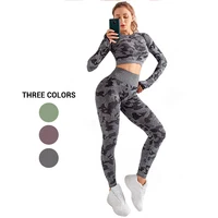 

Hot Selling Two Piece Seamless Women Yoga Fitness Set