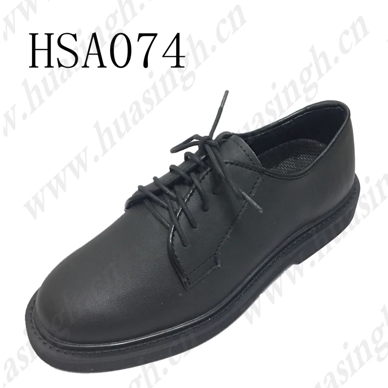 HSA074-
